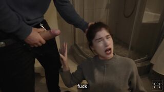 I found out the truth, and I'm gonna discipline that little bitch