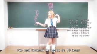 Modaete yo, Adam-kun Anime Hentai (Sem Censura) 1x1